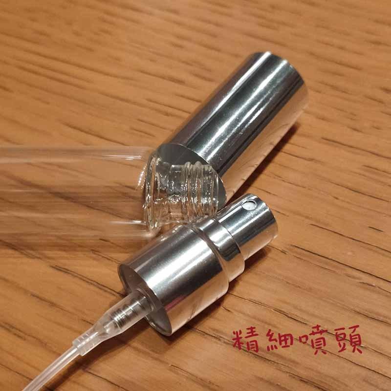 ●超好用!!10ml一支兩用噴霧滾珠香水玻璃空瓶●透明瓶身香水香氛~旅行空罐 走珠小香瓶 精油瓶 分裝瓶 滾珠瓶 噴霧瓶-細節圖2