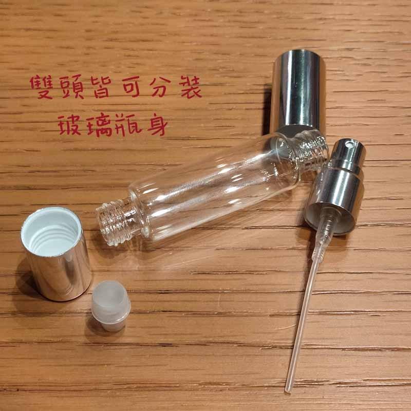 ●超好用!!10ml一支兩用噴霧滾珠香水玻璃空瓶●透明瓶身香水香氛~旅行空罐 走珠小香瓶 精油瓶 分裝瓶 滾珠瓶 噴霧瓶-細節圖4