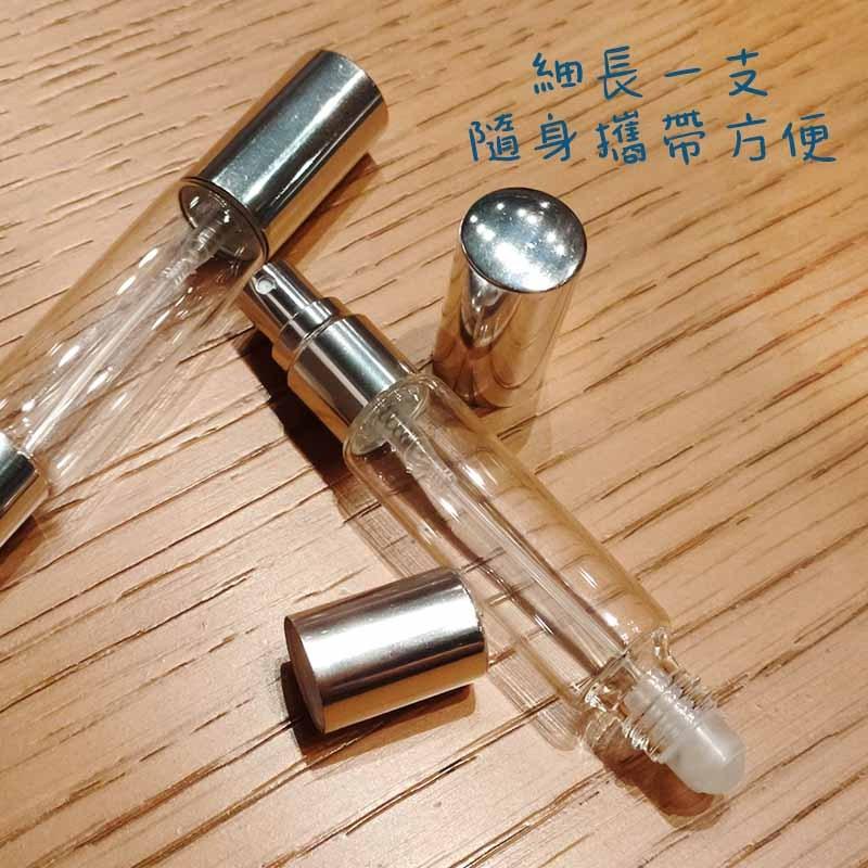 ●超好用!!10ml一支兩用噴霧滾珠香水玻璃空瓶●透明瓶身香水香氛~旅行空罐 走珠小香瓶 精油瓶 分裝瓶 滾珠瓶 噴霧瓶-細節圖5