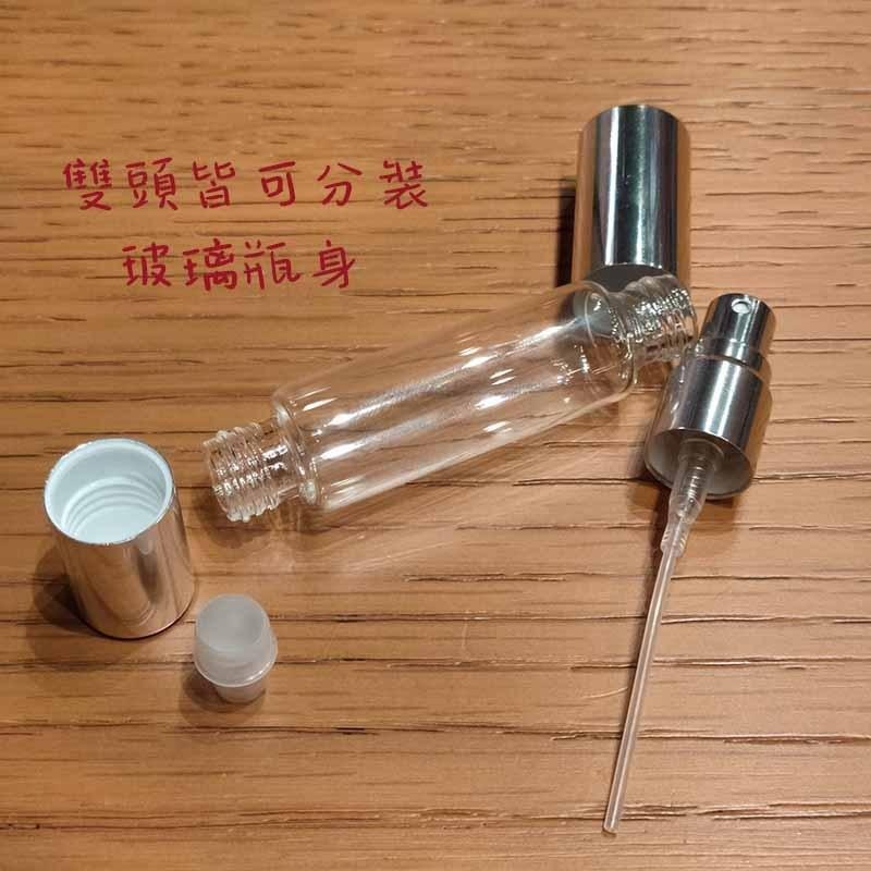 ●超好用!10ml一支兩用噴霧滾珠香水玻璃空瓶●透明瓶身香水香氛~旅行空罐 走珠小香瓶 精油瓶 分裝瓶 滾珠瓶 噴霧瓶-細節圖4