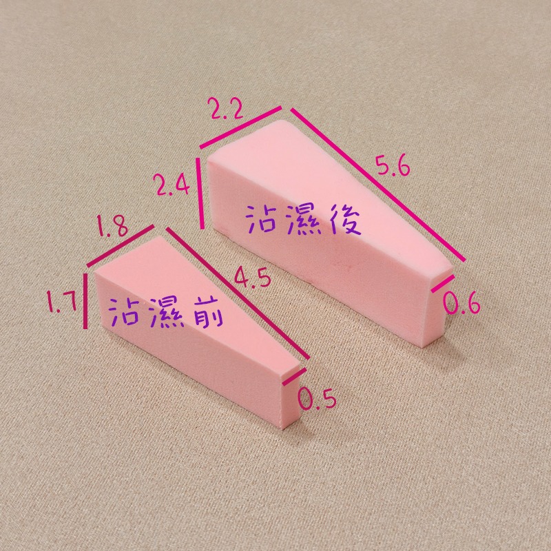 ●色彩控最愛!8入組迷你梯形粉撲附盒子●不拆售 遇水放大 上妝化妝 美妝耗材 美妝工具 攜帶款 零死角拋棄式粉撲 海綿-細節圖5