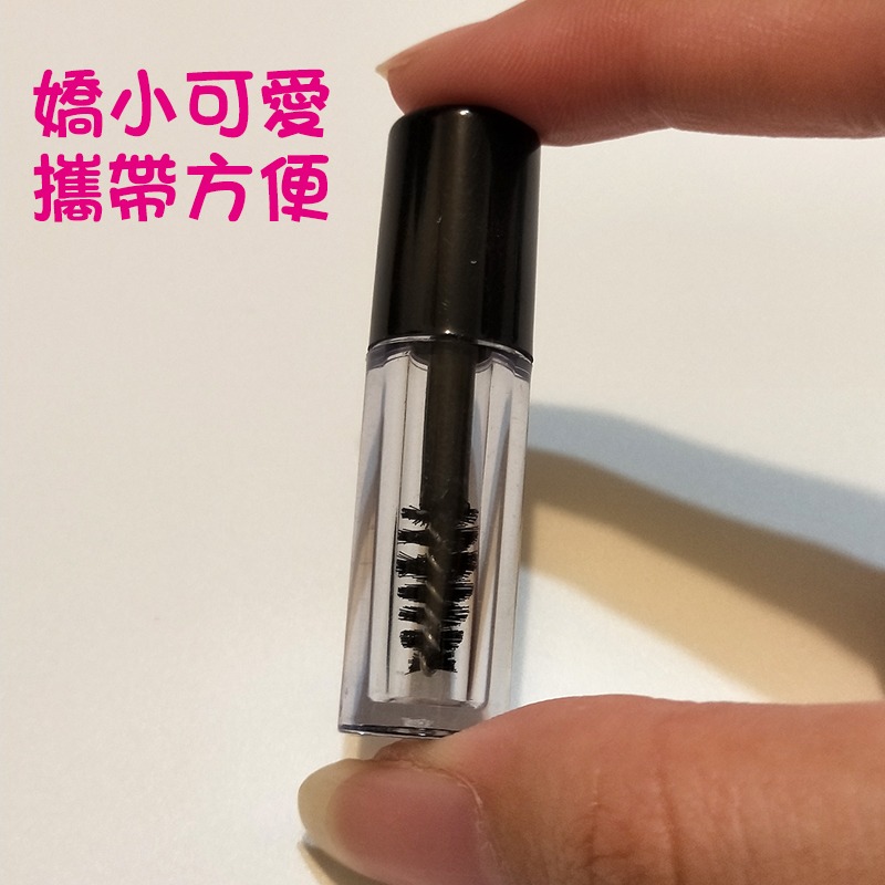 ●嬌小款!!高質感黑色睫毛膏空管 睫毛刷 含內塞 空盒●分裝瓶 手工自製空管/補染筆 染髮 增長液 小樣 樣品 眼睫刷-規格圖5