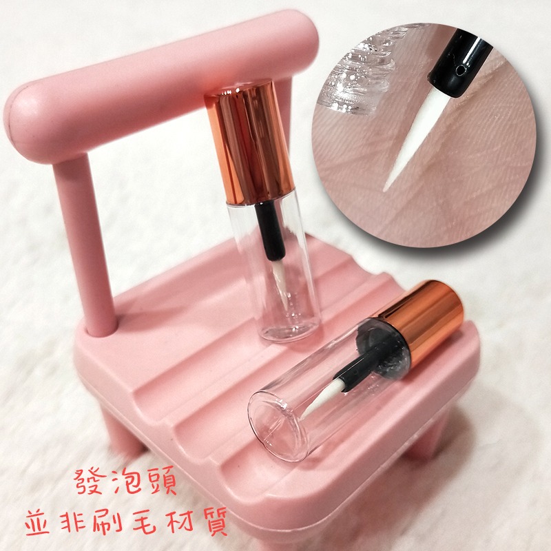 ●超美!!玫瑰金發泡刷頭眼線液分裝空管 3ml含內塞 空瓶●眼線液分裝瓶 膠狀手工自製空管/眼線 美甲彩繪手繪塗料顏料-細節圖5
