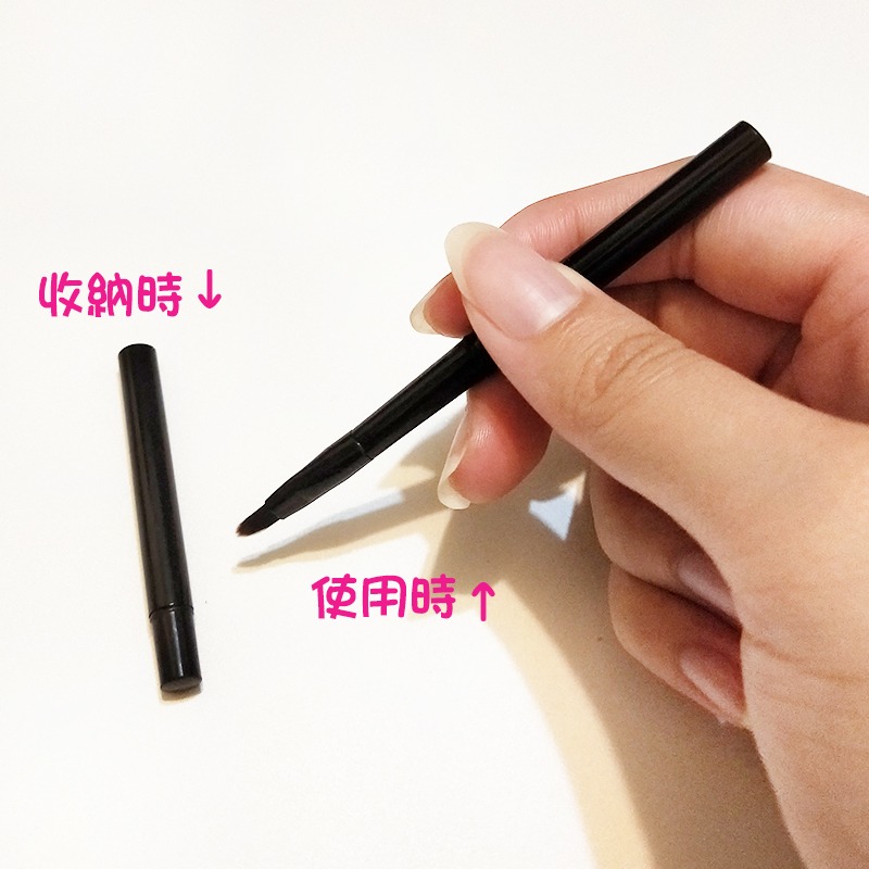 ●兩色可挑攜帶款附蓋子彈性刷毛唇筆/眼線膠筆●收納方便唇刷/化妝包收納用 筆刷 眼褶刷 化妝刷 攜帶型 刷毛精細-細節圖2