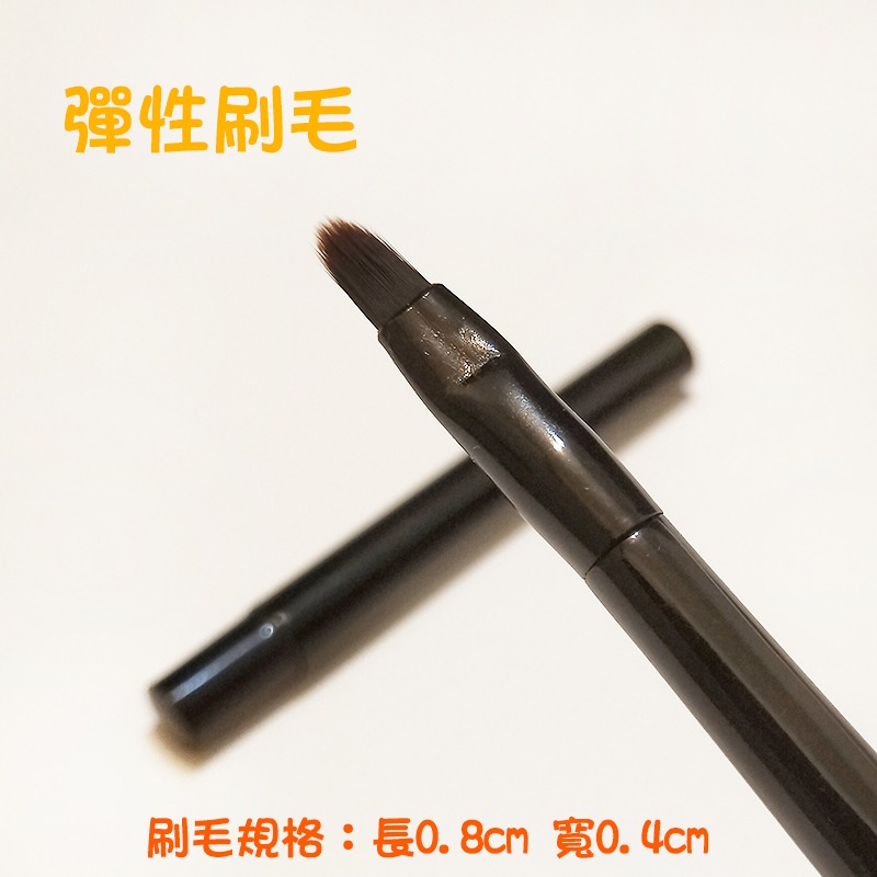 ●兩色可挑攜帶款附蓋子彈性刷毛唇筆/眼線膠筆●收納方便唇刷/化妝包收納用 筆刷 眼褶刷 化妝刷 攜帶型 刷毛精細-細節圖6