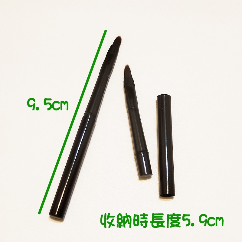 ●兩色可挑攜帶款附蓋子彈性刷毛唇筆/眼線膠筆●收納方便唇刷/化妝包收納用 筆刷 眼褶刷 化妝刷 攜帶型 刷毛精細-細節圖8