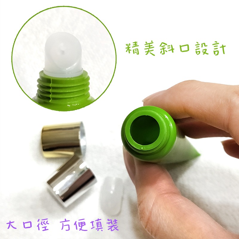 ●特殊色!磨砂綠色不透光唇蜜軟管20g 獨家販售 高質感 軟管 分裝瓶  斜嘴 唇彩 凡士林 旋蓋 金蓋 銀蓋-細節圖3