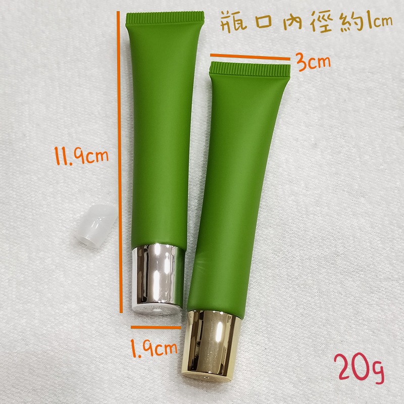 ●特殊色!磨砂綠色不透光唇蜜軟管20g 獨家販售 高質感 軟管 分裝瓶  斜嘴 唇彩 凡士林 旋蓋 金蓋 銀蓋-細節圖6