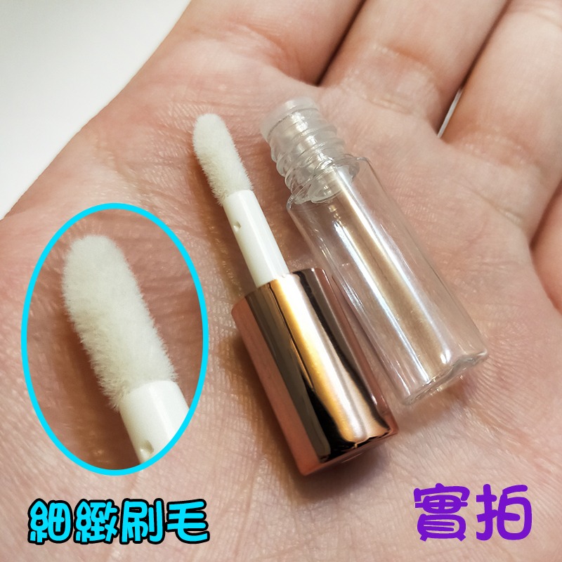 ●同色買5送1!小廢包必備迷你唇蜜唇釉分裝空管 含內塞 空瓶1.2ml黑色 玫瑰金 銀色 分裝瓶 分裝管 小樣 樣品-細節圖5