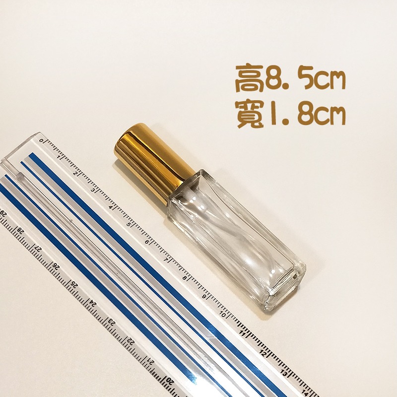 ●超美!金色蓋加厚瓶身香水分裝方形玻璃噴霧10ml空瓶●玻璃瓶身附蓋子~香水香氛小瓶裝分裝用空罐 便攜式 攜帶方便噴瓶-細節圖6