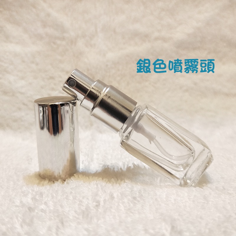 ●小容量!!銀色蓋加厚瓶身香水分裝方形玻璃噴霧3ml空瓶●玻璃瓶身附銀色蓋子~香水香氛小瓶裝-細節圖2