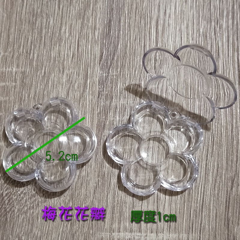●比蝦皮便宜~高質感梅花/方形透明口紅攜帶分裝空盒●口紅盤/多色攜帶/收納/化妝唇膏帶著走/空盒 壓盤 方便攜帶-細節圖2
