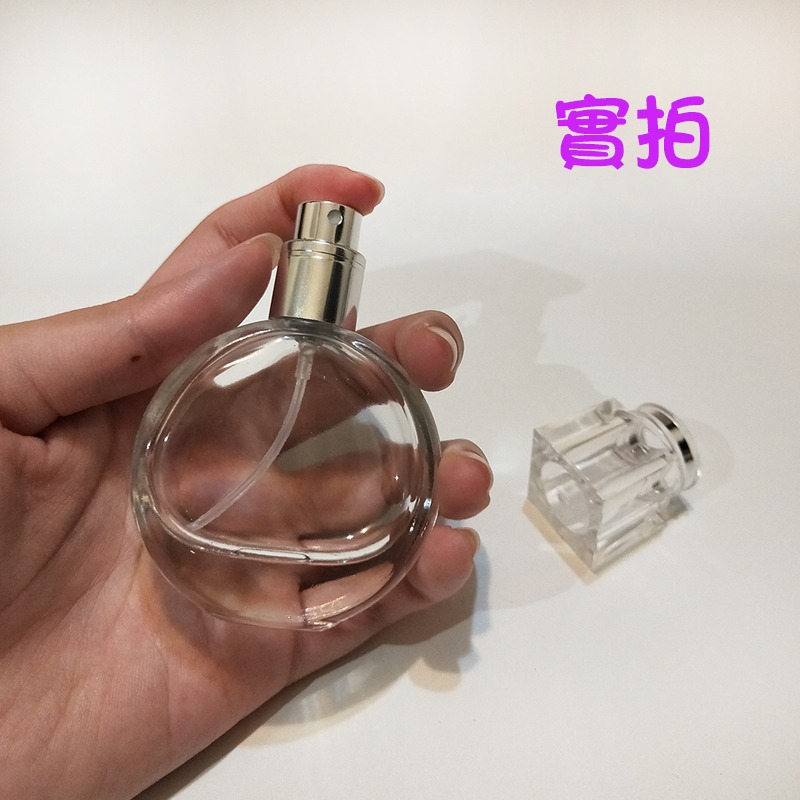 ●超美質感!20ml圓扁玻璃噴霧透明香水空瓶●香水瓶 細緻噴頭 玻璃瓶附蓋子~香水香氛液體分裝空罐/小香 香水專用噴瓶-細節圖3