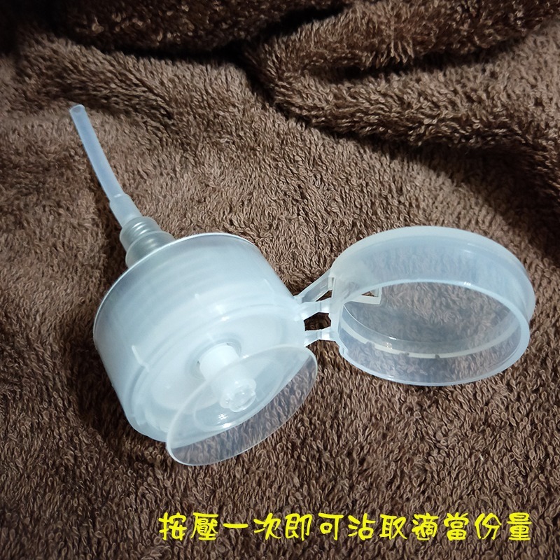 ●超硬塑膠材質100ml洗甲瓶 壓取瓶 透明空瓶●化妝棉 美甲空壓瓶~去光水化妝水分裝空瓶 壓瓶 卸甲 指甲油-細節圖3