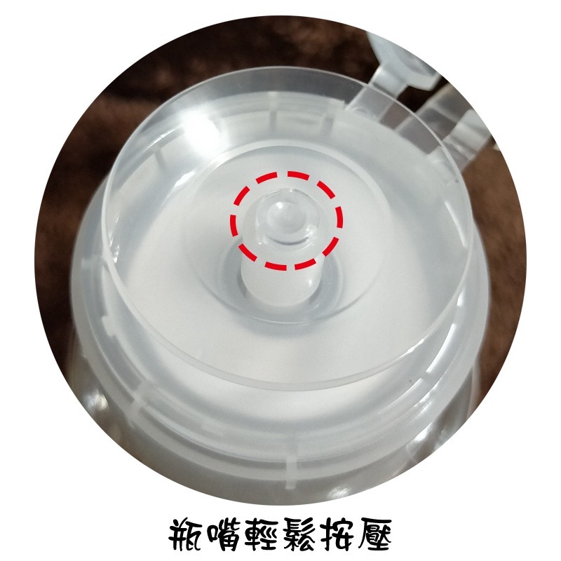 ●超硬塑膠材質100ml洗甲瓶 壓取瓶 透明空瓶●化妝棉 美甲空壓瓶~去光水化妝水分裝空瓶 壓瓶 卸甲 指甲油-細節圖4