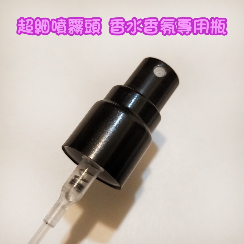 ●熱銷!方形玻璃噴霧30ml透明香水空瓶●不變質 黑色細緻噴頭 玻璃瓶附蓋子~防疫噴瓶液體分裝空罐 小香 香水瓶 噴瓶-細節圖2
