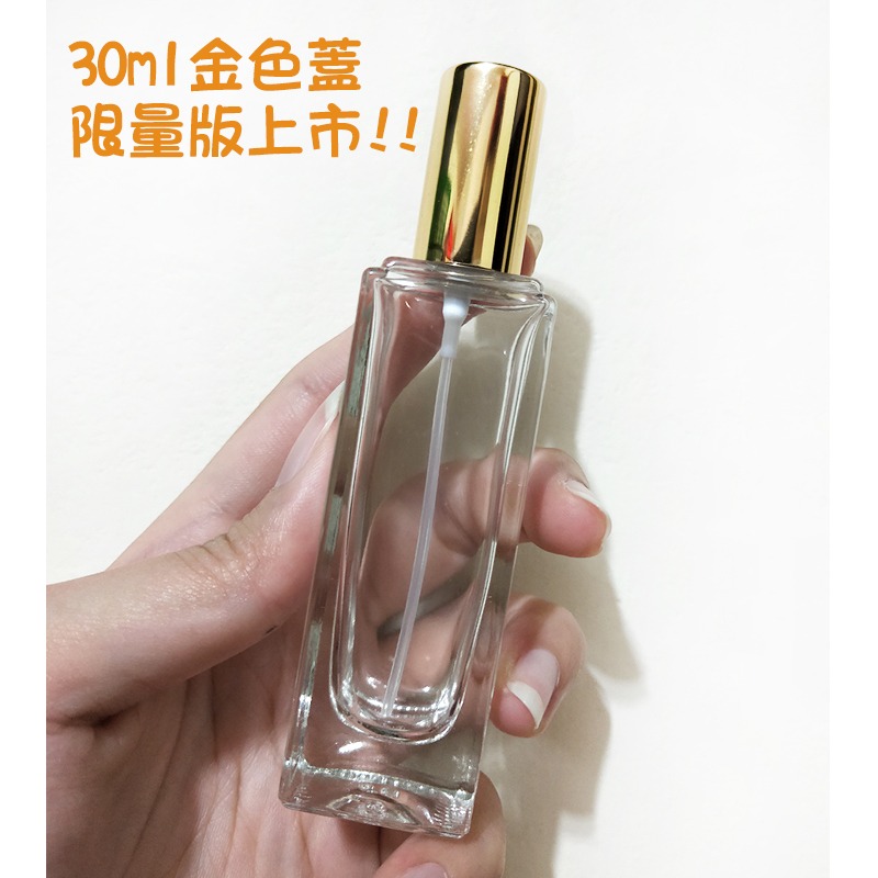 ●熱銷!方形玻璃噴霧30ml透明香水空瓶●不變質 黑色細緻噴頭 玻璃瓶附蓋子~防疫噴瓶液體分裝空罐 小香 香水瓶 噴瓶-細節圖4