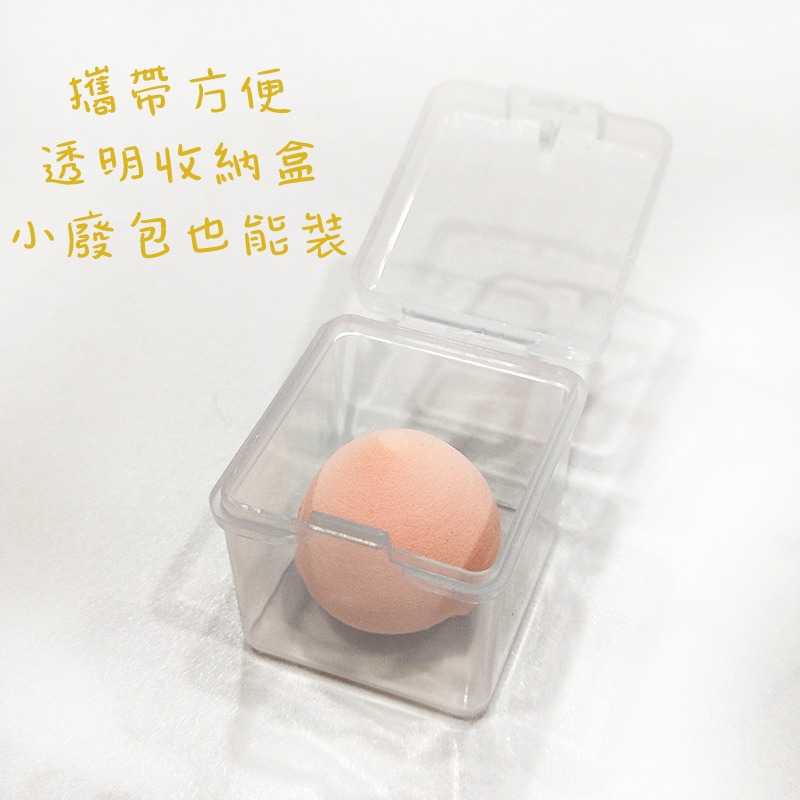 ●超可愛!超級無敵迷你美妝蛋●肉包造型超可愛~乾濕兩用 推粉底 化妝 粉撲 美妝耗材 美妝工具 實拍 美妝蛋 迷你粉撲-細節圖3