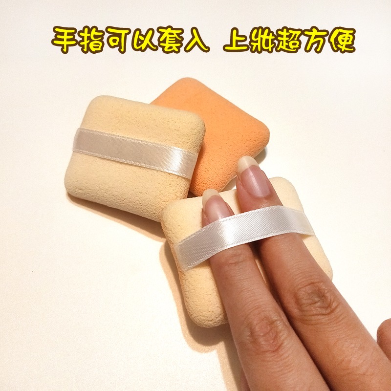 ●超扎實L款厚實長方形粉撲●乾濕兩用 推粉底 化妝 專業海綿粉撲 雙色 乳膠粉撲 美妝耗材 美妝工具 實拍-細節圖5
