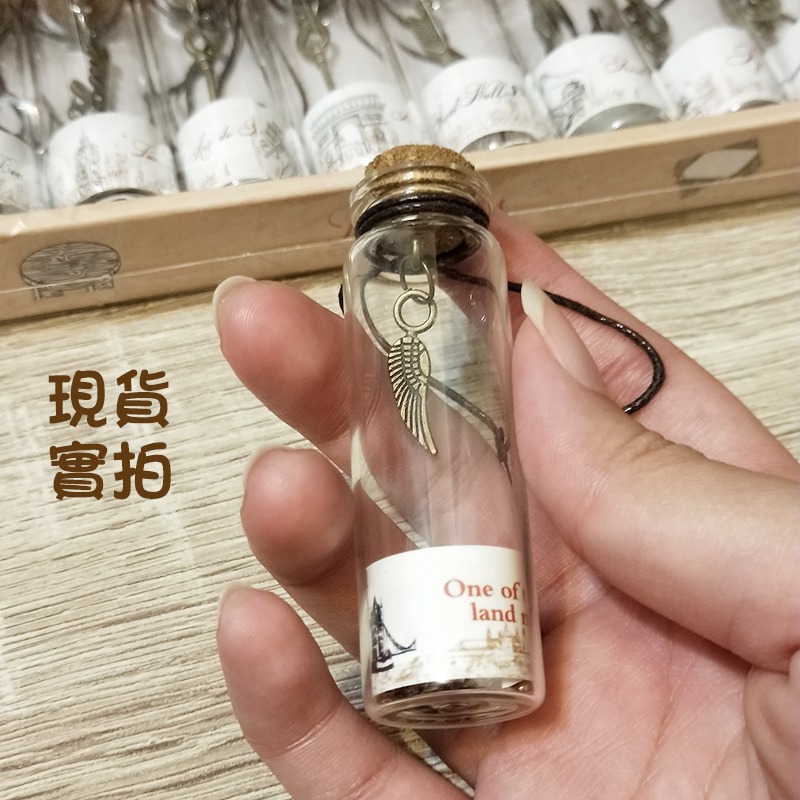 ●整盒賣!軟木塞吊飾玻璃空瓶一盒12入250元~多款式隨機出貨/許願瓶~裝沙/星沙/心願瓶/漂流瓶/銅裝飾/送禮/文創-細節圖8