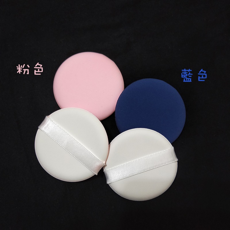 ●親膚好用~兩色可挑!J款透氣氣墊粉撲●乾濕兩用 推粉底 化妝 專業圓型粉撲 氣墊粉餅 美妝耗材 美妝工具 實拍-細節圖2