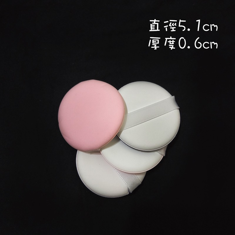 ●親膚好用~兩色可挑!J款透氣氣墊粉撲●乾濕兩用 推粉底 化妝 專業圓型粉撲 氣墊粉餅 美妝耗材 美妝工具 實拍-細節圖5