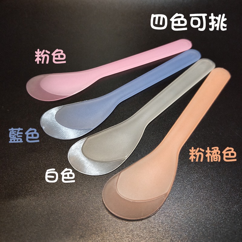 ●比蝦皮俗啦~挖棒5支17元!!面霜/按摩霜/護髮霜 保養品專用 面膜棒 面膜勺 挖取棒 美容工具 美容考試 調棒-細節圖2
