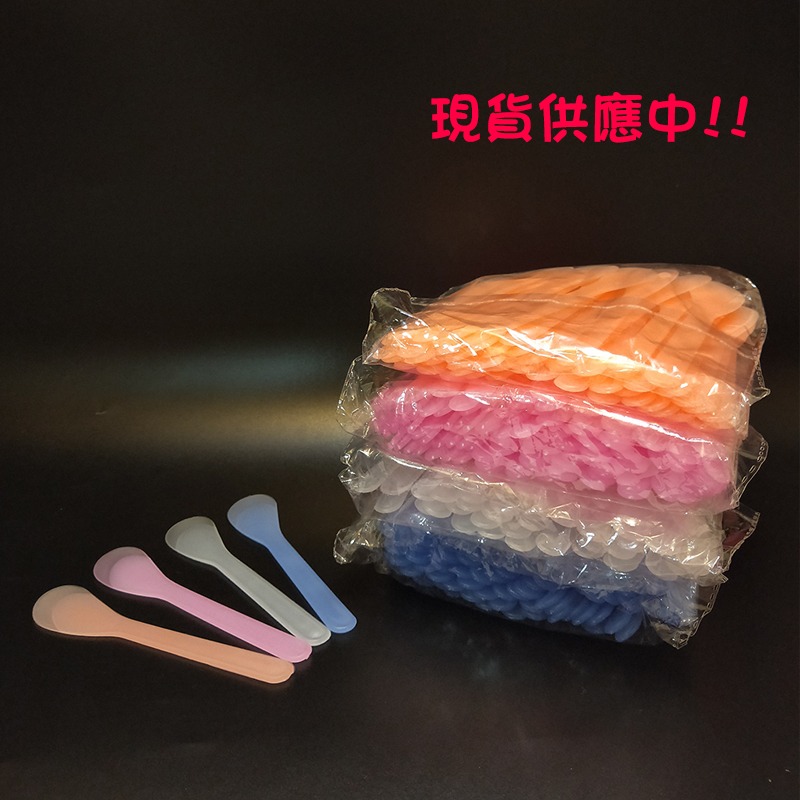 ●比蝦皮俗啦~挖棒5支17元!!面霜/按摩霜/護髮霜 保養品專用 面膜棒 面膜勺 挖取棒 美容工具 美容考試 調棒-細節圖4