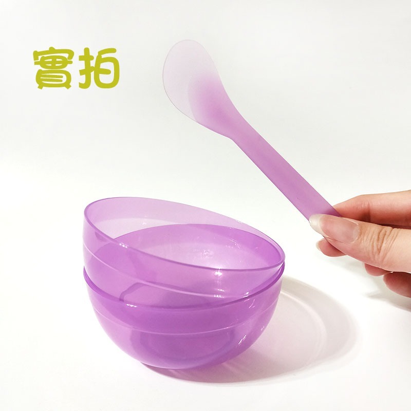 ●超美紫色面膜碗+挖棒●一組超划算 挖棒+面膜碗套組 DIY調膜工具 美容工具 軟碗 面膜勺 挖取棒-細節圖5