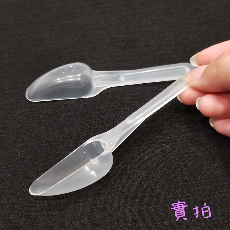 ●5克透明小鏟子造型湯匙 奶粉匙●獨立包裝 乾淨衛生 半透明勺 挖勺 湯匙 咖啡粉 粉末勺 勺子 膠原蛋白粉-細節圖3