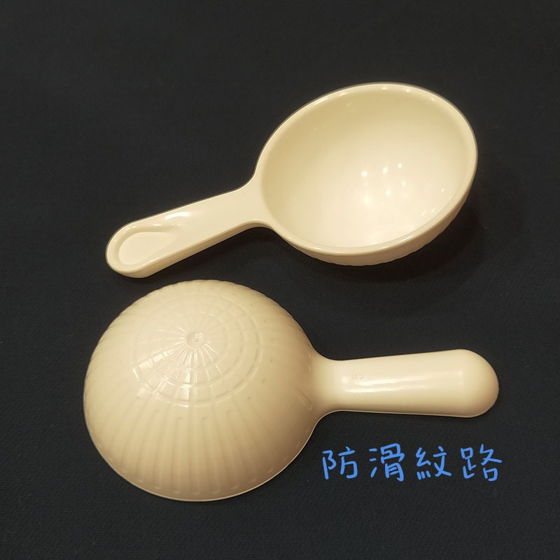●10克質感加厚量匙 裝水20ml 防滑紋路半球匙 圓球匙●挖勺 湯匙 咖啡粉 粉末勺 湯匙 膠原蛋白粉-細節圖2