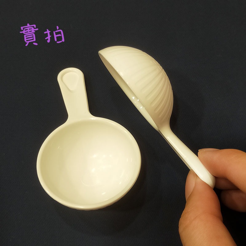 ●10克質感加厚量匙 裝水20ml 防滑紋路半球匙 圓球匙●挖勺 湯匙 咖啡粉 粉末勺 湯匙 膠原蛋白粉-細節圖4