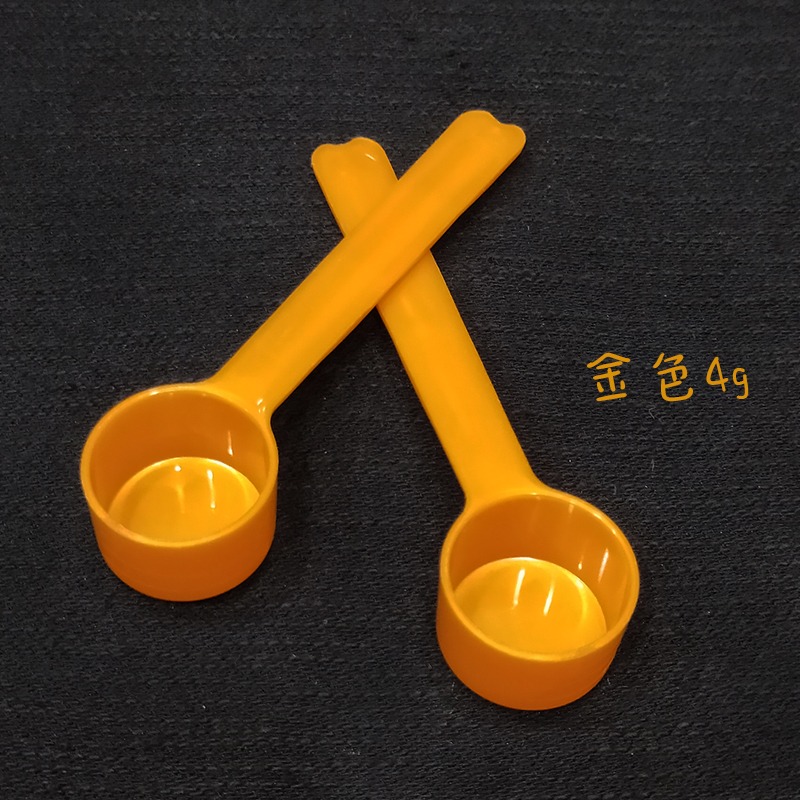 ●兩款可挑!!彩色有刻度平底量匙 粉色5g 金色4g 平底匙 奶粉匙● 挖勺 湯匙 咖啡粉 粉末勺 勺子 膠原蛋白-細節圖5