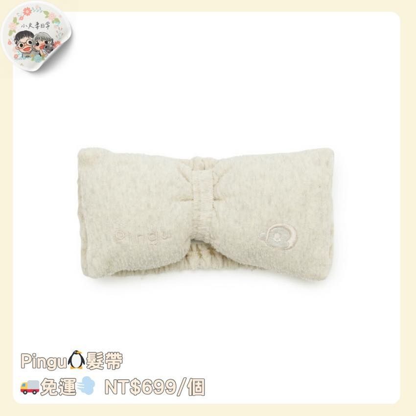 日本限定髮帶-細節圖2