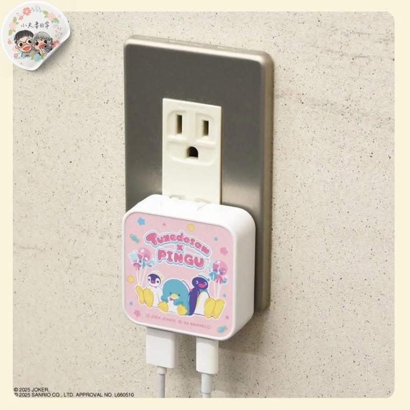 豆腐頭-兩插-細節圖2