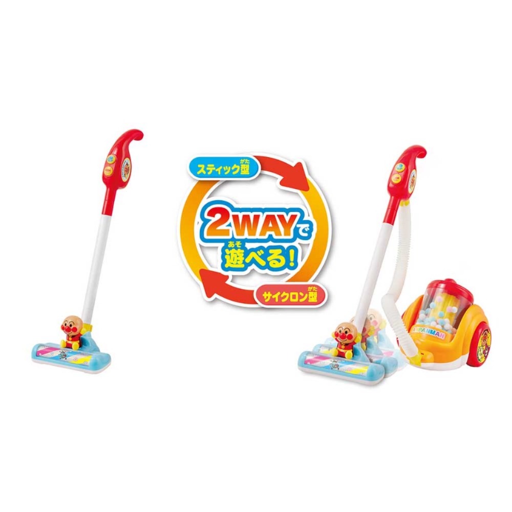 2合1吸塵器-細節圖2