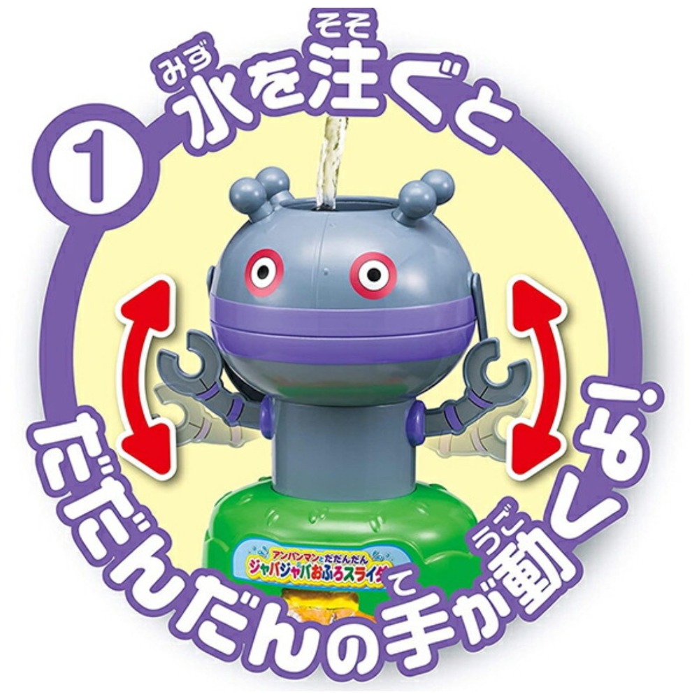 洗澡玩具-細節圖2