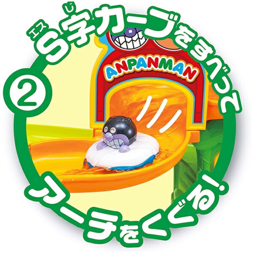 洗澡玩具-細節圖3