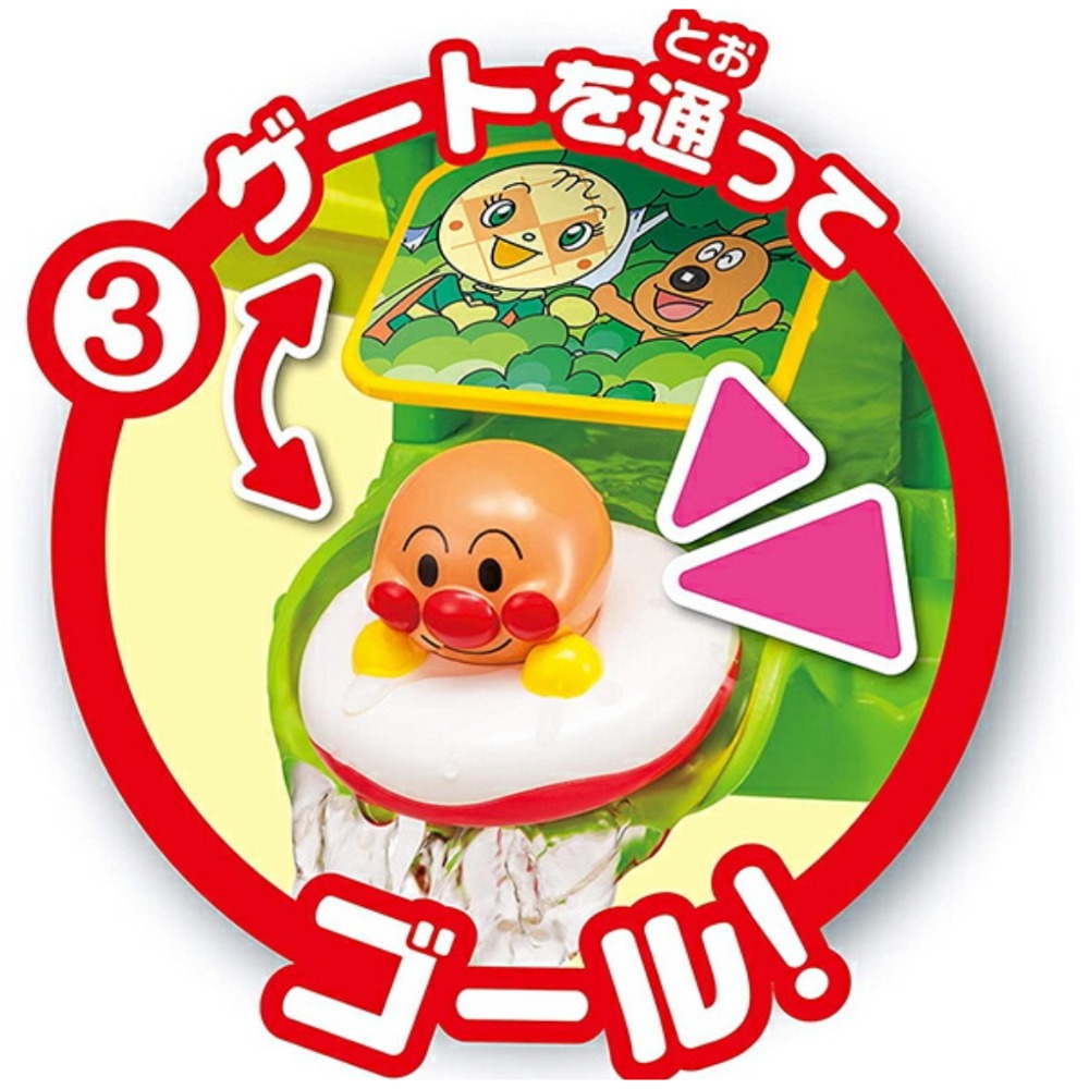 洗澡玩具-細節圖4