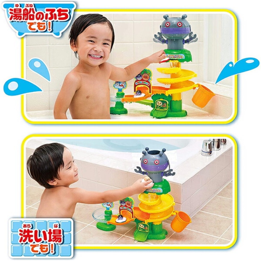 洗澡玩具-細節圖6