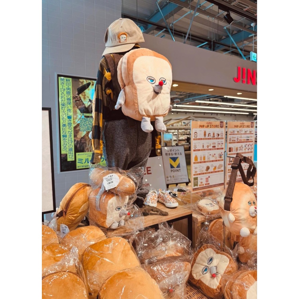 好多滿滿的麵包小偷＞＜-細節圖2