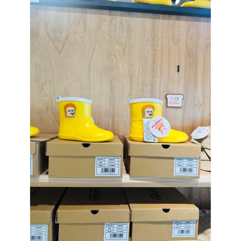 好多滿滿的麵包小偷＞＜-細節圖3