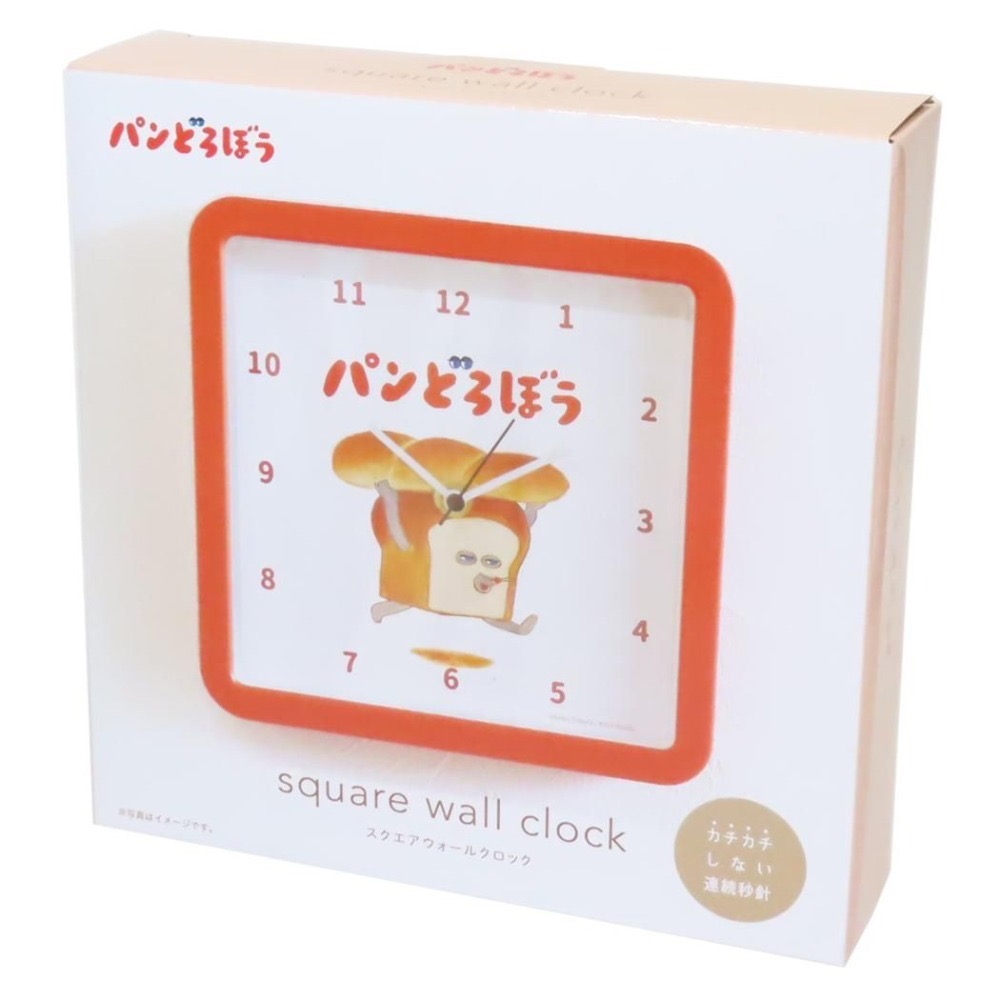 靜音時鐘 （台灣賣899$）-細節圖2