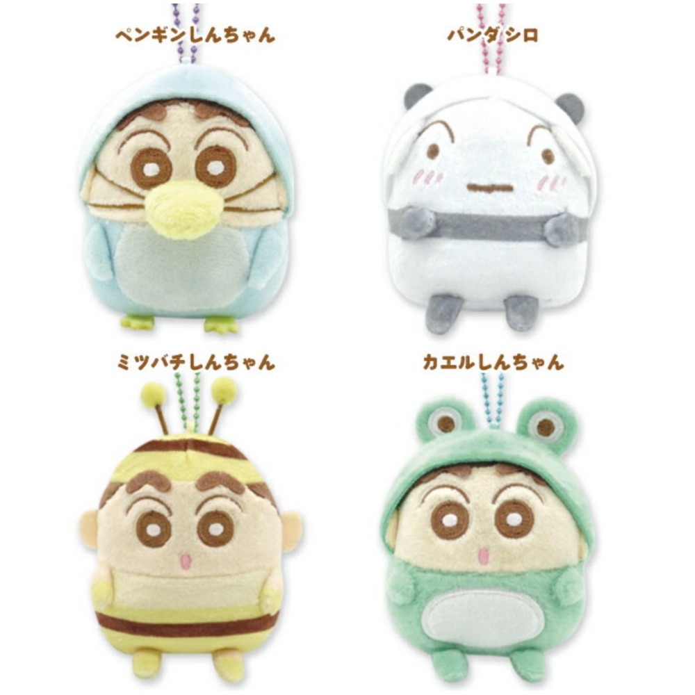 蠟筆小新 動物系列吊飾娃-細節圖2