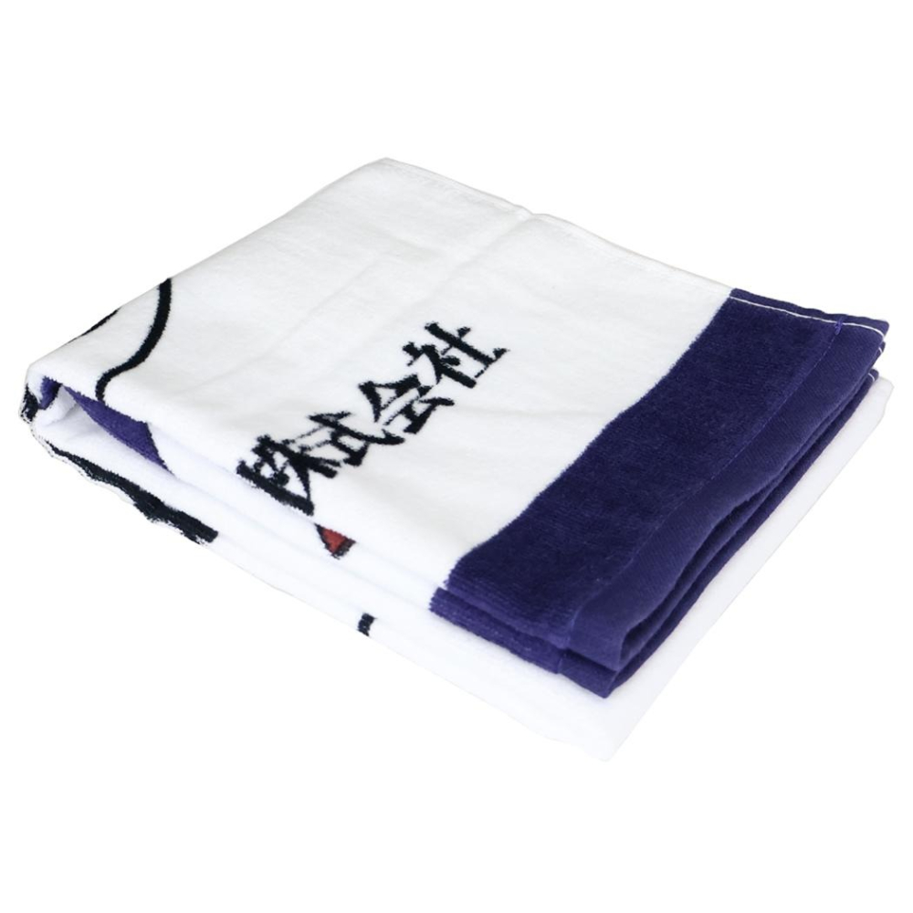 廣智的毛巾-細節圖3