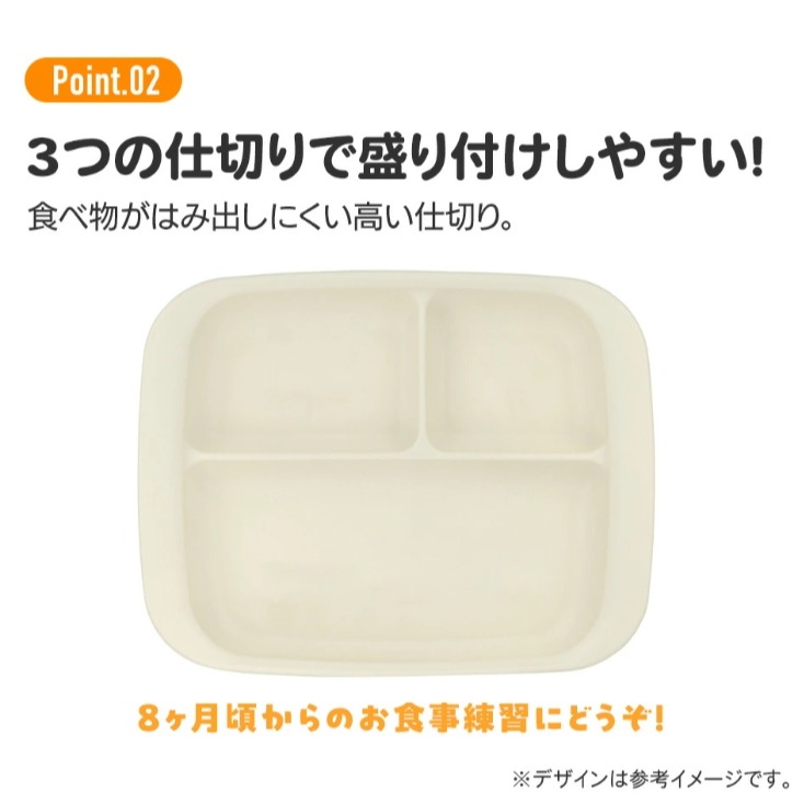 深餐盤-麵包小偷-細節圖3