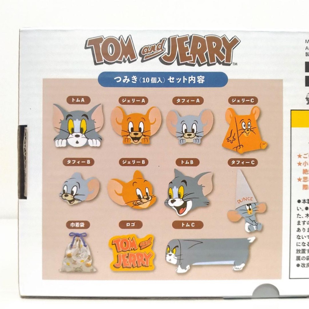 木製積木 湯姆傑利泰妃-細節圖3