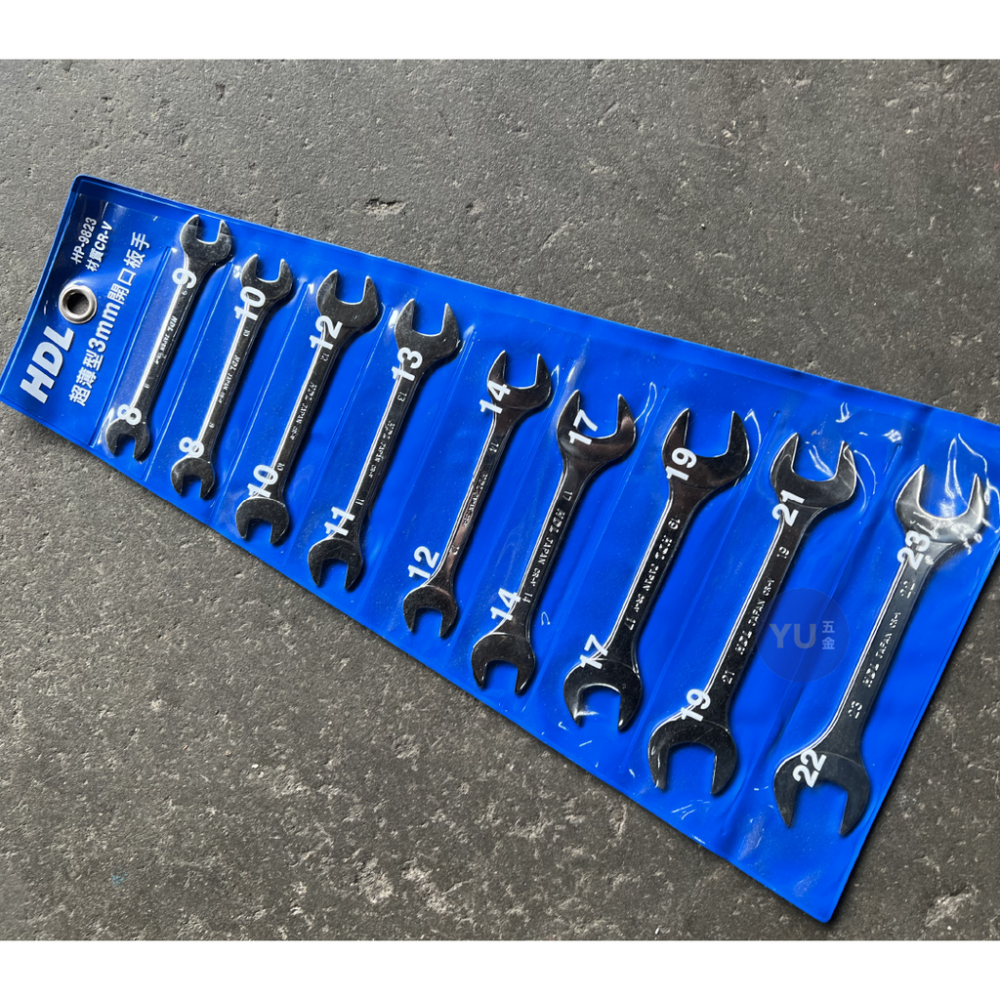 ［小宇五金］超薄型開口板手 台灣製造 HDL 雙開口 薄扳手雙頭開口 開口板手 板手 扳手 薄型開口板手-細節圖2