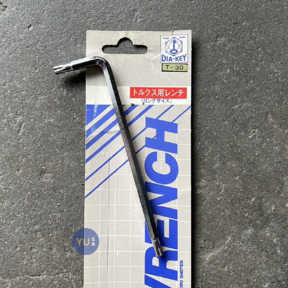 ［小宇五金］日本 鑰匙牌 星型扳手 T30 無泡殼包裝 DIA-KEY 星形扳手 扳手 手工具-細節圖2