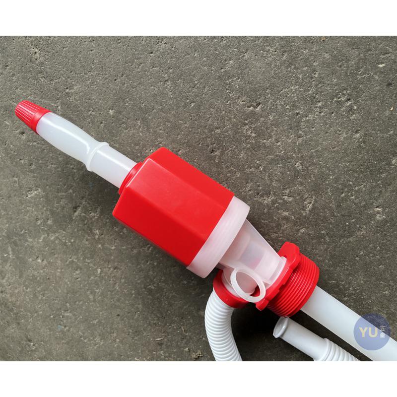 ［小宇五金］PVC 油抽 大 50加侖 塑膠油抽 吸油器 大油抽 抽油器 手動油抽-細節圖3